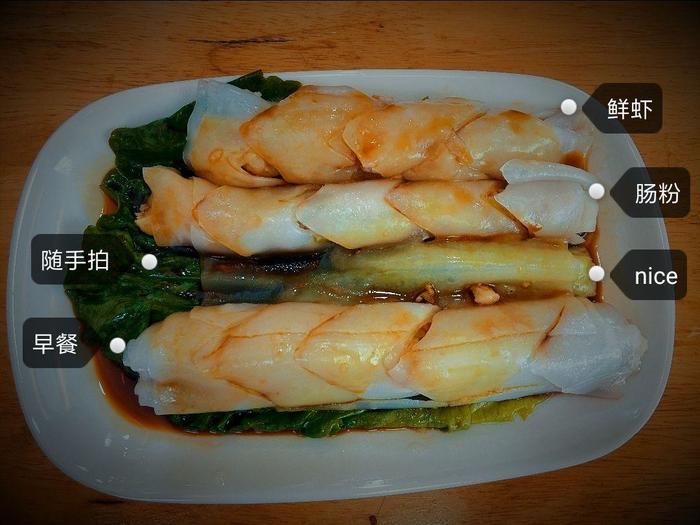 詹皇放权激活主角天团 绿军对攻乏力暴最大软肋|星空综合(图1) 星空综合