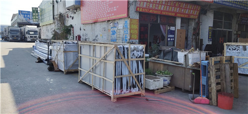 ‘星空·综合体育’论建筑施工项目风险管理(图1) 星空综合