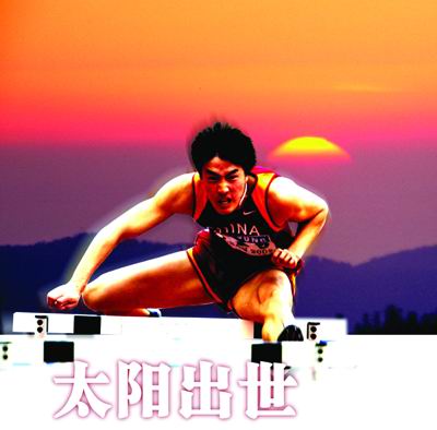 【星空综合】(10月12日)全球高海拔地区首套煤气化装置投产(图2) 星空·综合体育