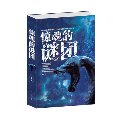 化工企业注意!明年起全国试行生态环境损害赔偿制度_星空·综合体育(图1) 星空综合