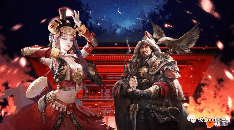 星空·综合体育