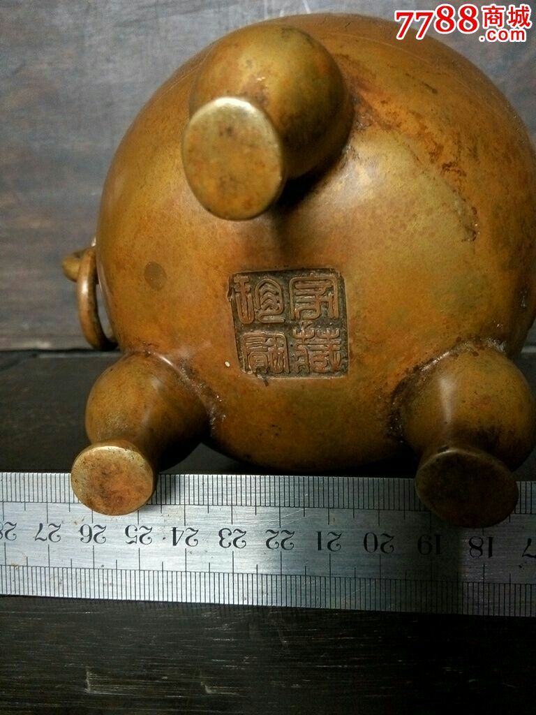 中铁一院中标西宁市城市轨道交通1号线勘察总体及监理项目‘星空综合’(图3) 星空综合