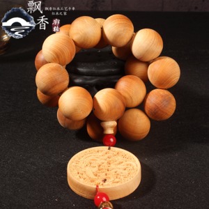 建设过程中的设计变更造价控制_星空综合(图1) 星空·综合体育