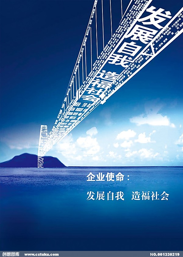 建设过程中的设计变更造价控制_星空综合(图2) 星空·综合体育