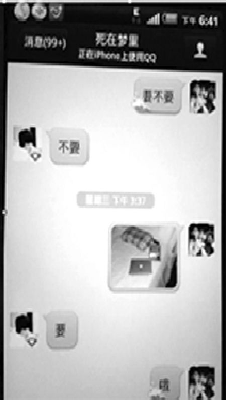 华电2×600万吨褐煤热解工程开工:星空综合(图1) 星空综合