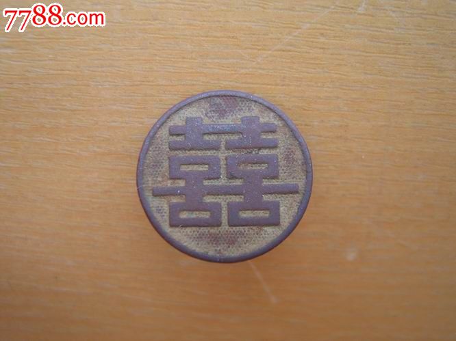 星空·综合体育