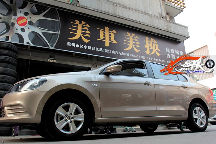 星空·综合体育