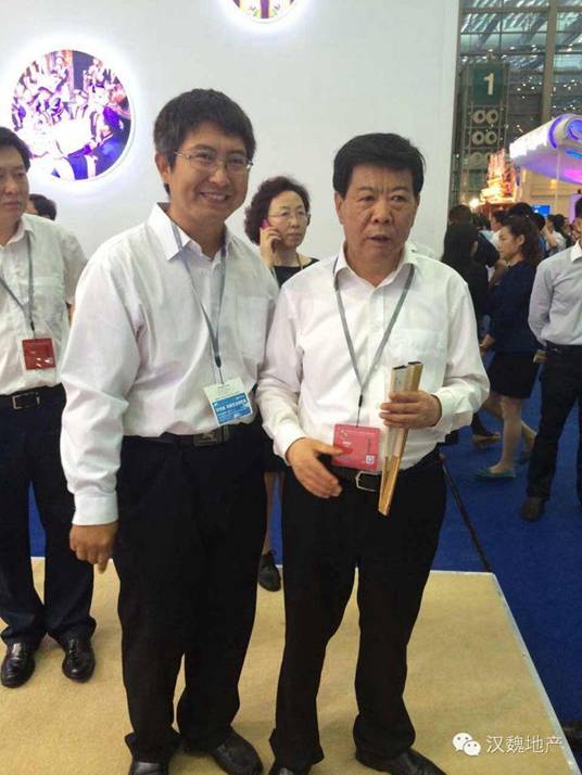 星空·综合体育