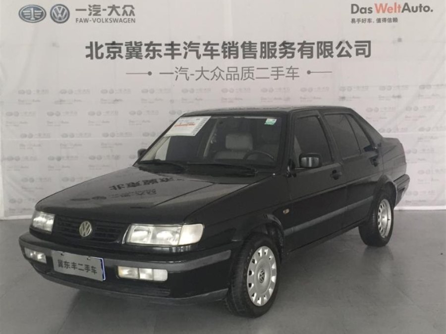 两项农残行业标准通过审定【星空·综合体育】(图1) 星空综合