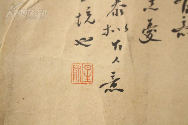 发改委:2017年没必要大范围实施煤矿减量措施:星空·综合体育(图3) 星空综合