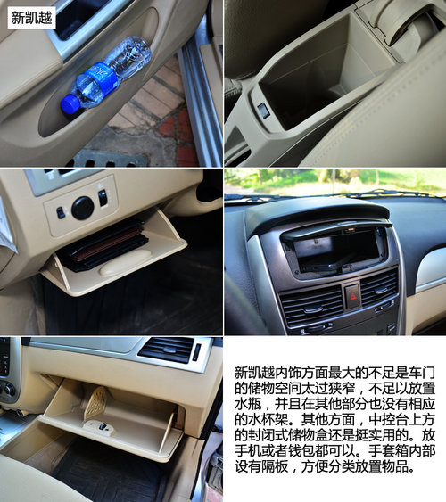 浙江大学建筑设计研究院建筑专业三所中标安吉”穿越时光”健康养生小镇方案设计|星空·综合体育(图1) 星空综合