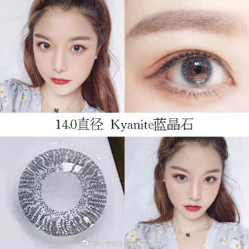 ‘星空综合’中国建设科技集团股份有限公司2017年度经济工作会议在京召开(图2) 星空综合