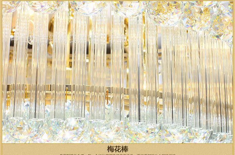 ‘星空综合’中国建设科技集团股份有限公司2017年度经济工作会议在京召开(图3) 星空·综合体育