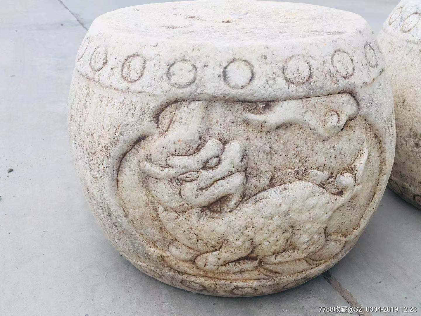 星空·综合体育