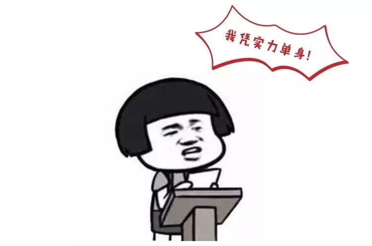 星空·综合体育|(12月17日)水泥项目审批权意外下放(图3) 星空·综合体育