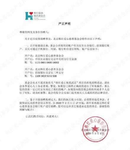 ‘星空·综合体育’前5月石化业利润超2263亿原油加工扭亏为盈(图1) 星空·综合体育