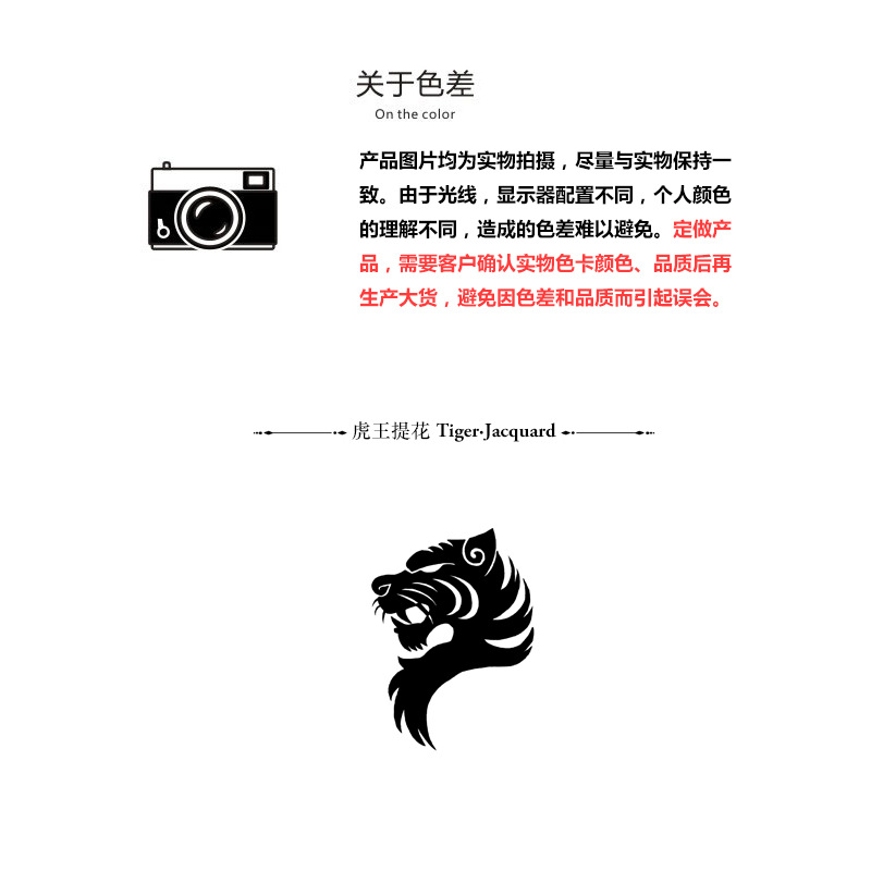 ‘星空·综合体育’前5月石化业利润超2263亿原油加工扭亏为盈(图2) 星空综合