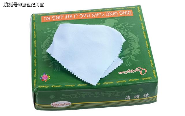 星空综合:NBA球员工会管理层换届(图2) 星空综合