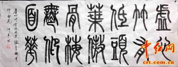 星空综合:NBA球员工会管理层换届(图1) 星空·综合体育