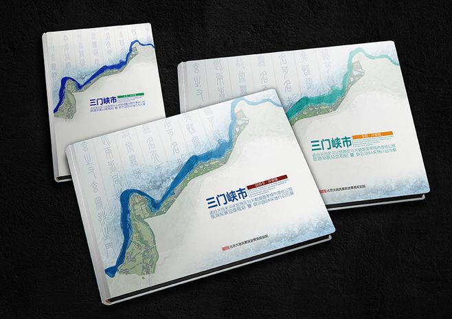 政协委员建议:建立天然气等资源补偿机制-星空综合(图2) 星空综合