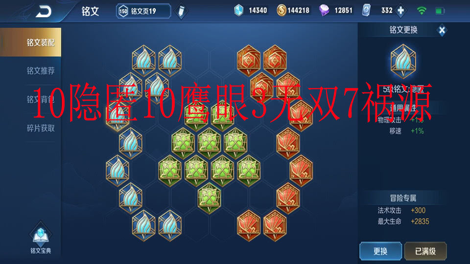 政协委员建议:建立天然气等资源补偿机制-星空综合(图1) 星空综合