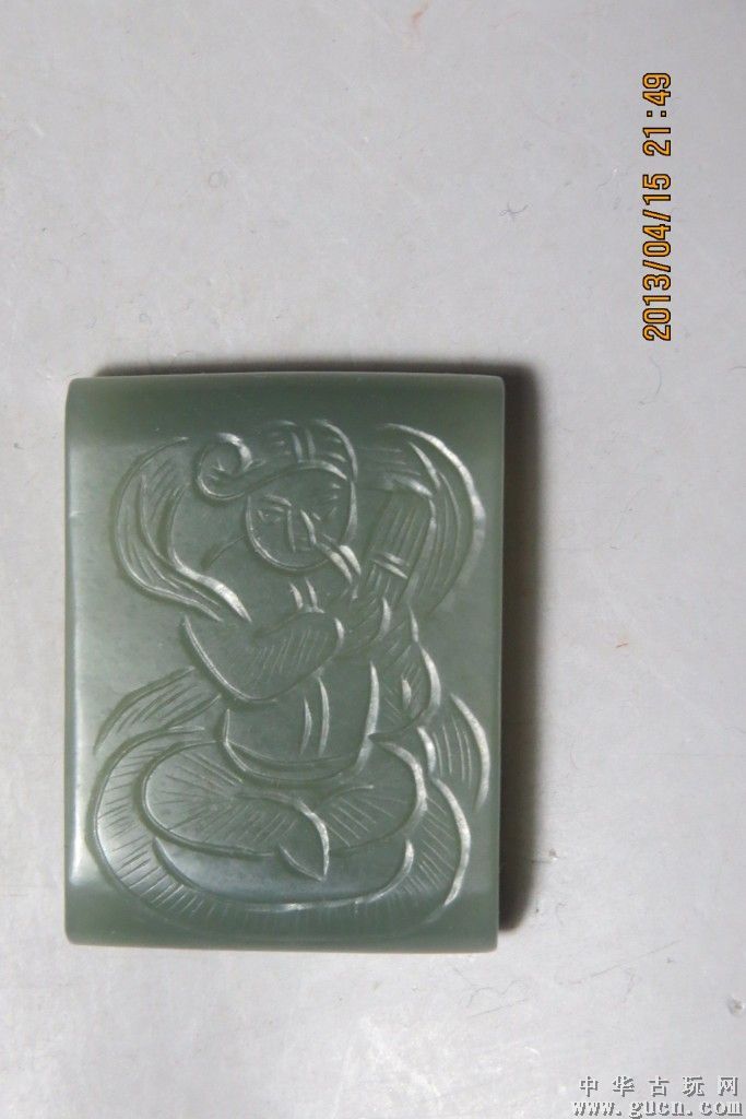 现场:保罗拼全力大腿受伤 戈登关键罚球收竞赛“星空·综合体育”(图1) 星空综合