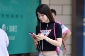 星空·综合体育