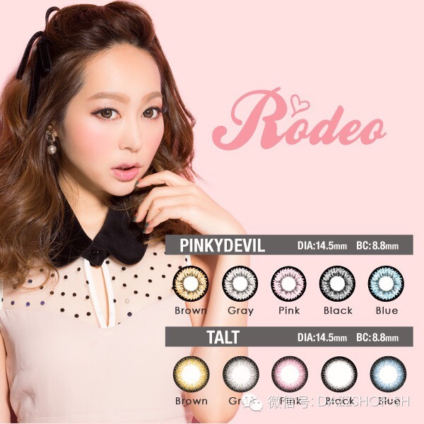 “星空·综合体育”5日男篮世界杯推荐:巴西VS黑山(图1) 星空综合