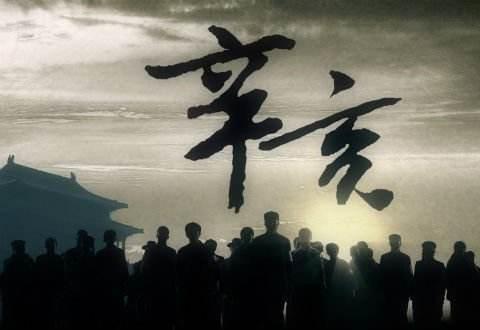 星空·综合体育|Heneghan Peng Architects建筑事务所赢得加拿大独木舟博物馆设计竞赛(图1) 星空综合