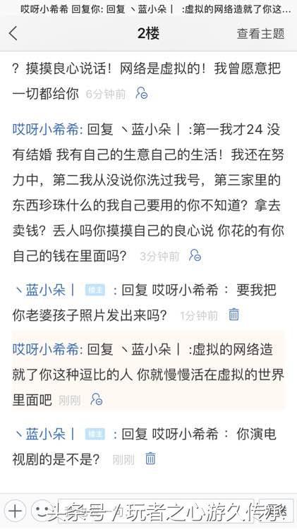 星空·综合体育_(10月14日)煤制气规划多获批少“十三五”市场被高估(图1) 星空·综合体育