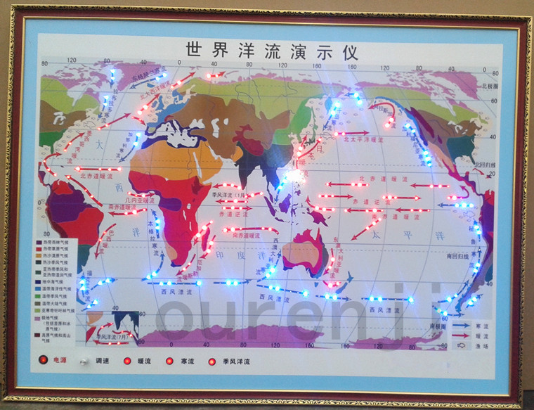 星空·综合体育