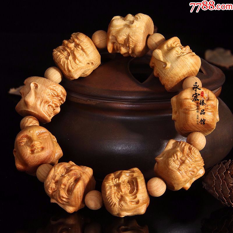 星空·综合体育