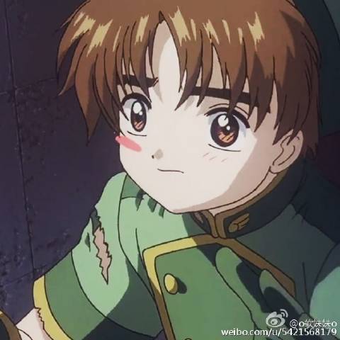 星空·综合体育