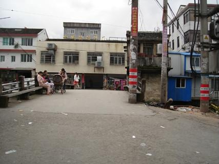 星空·综合体育