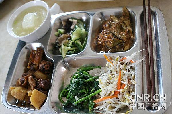 星空·综合体育