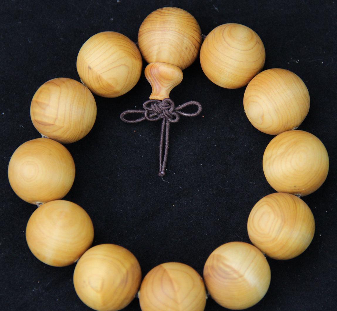 星空·综合体育