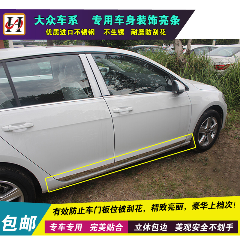 星空·综合体育