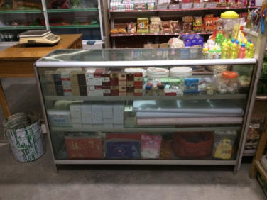 星空·综合体育