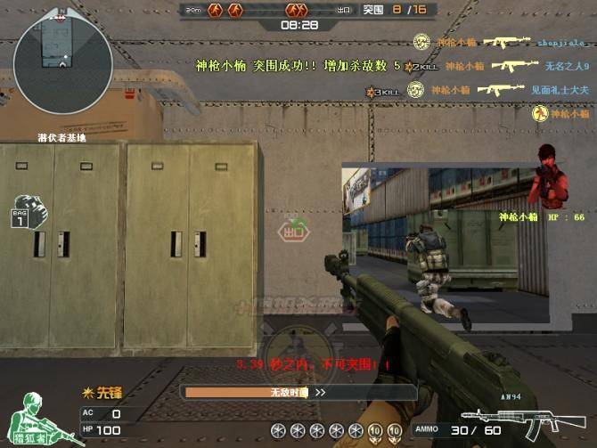 星空·综合体育