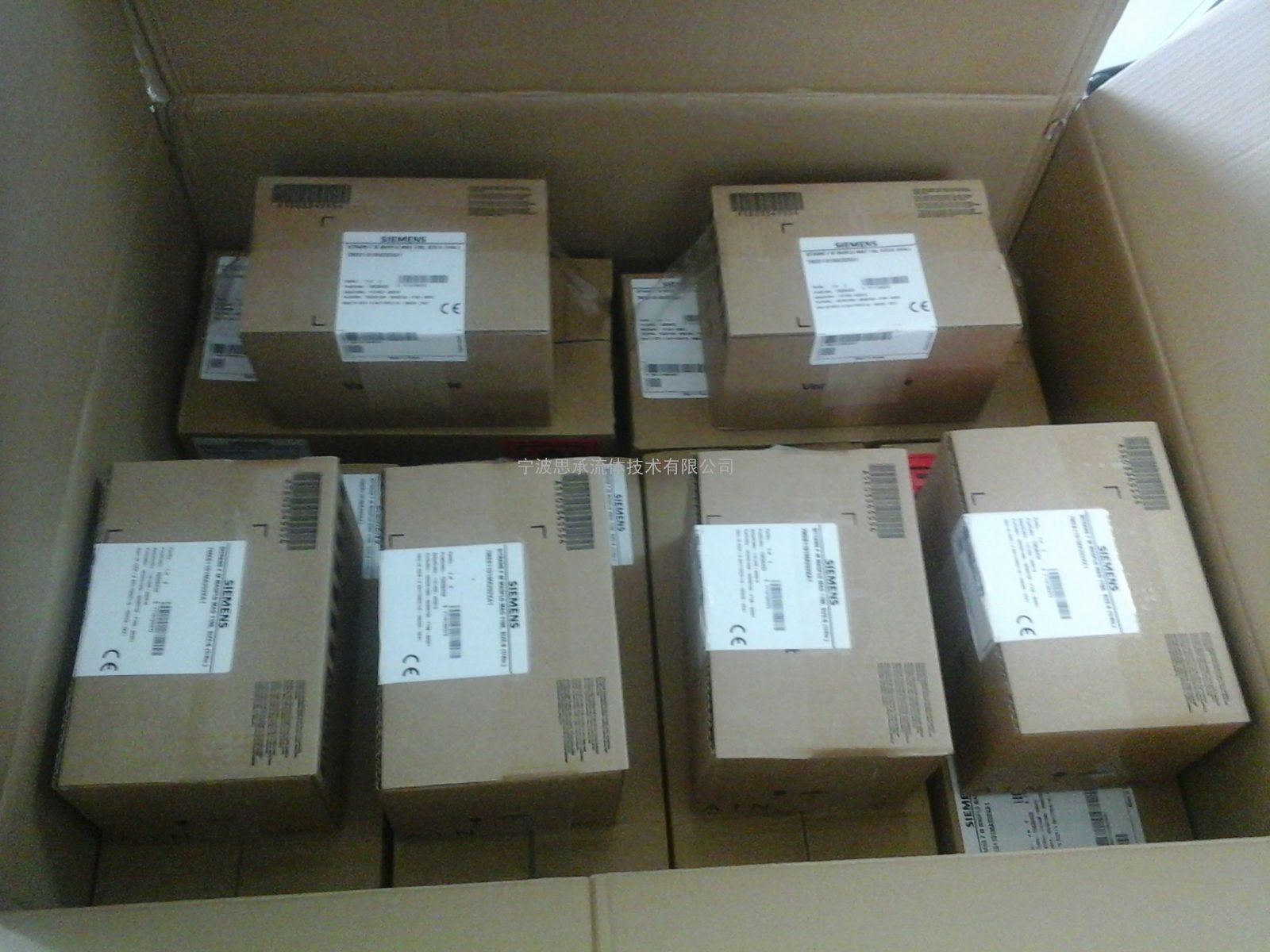 星空·综合体育