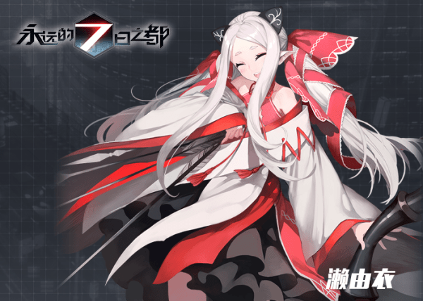 星空·综合体育