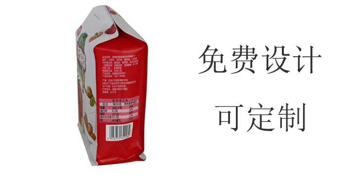 星空·综合体育