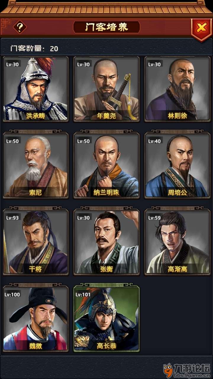 星空综合