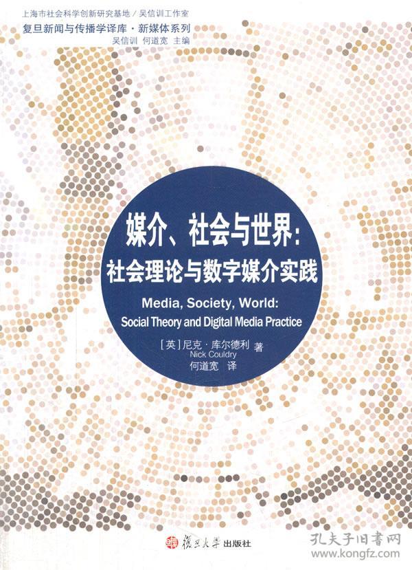 星空·综合体育