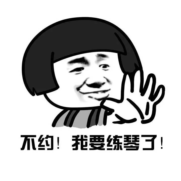 星空综合