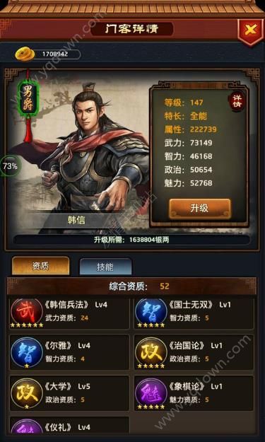 星空·综合体育