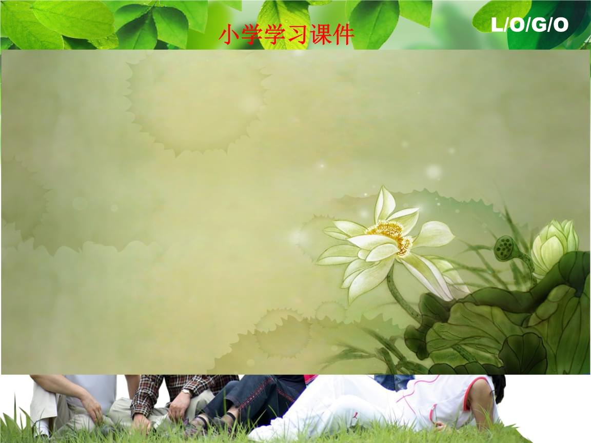 星空·综合体育