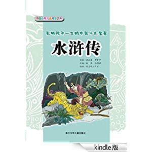 星空综合