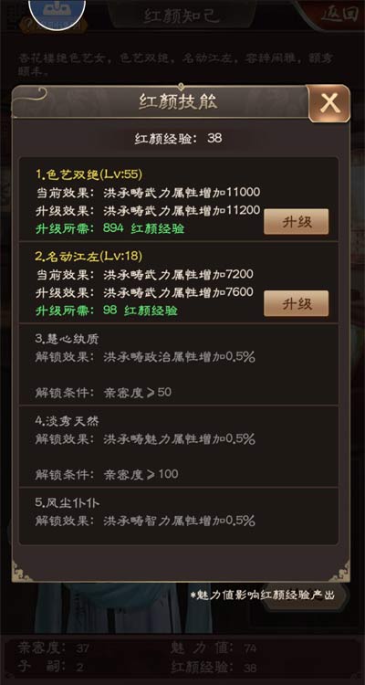 星空·综合体育